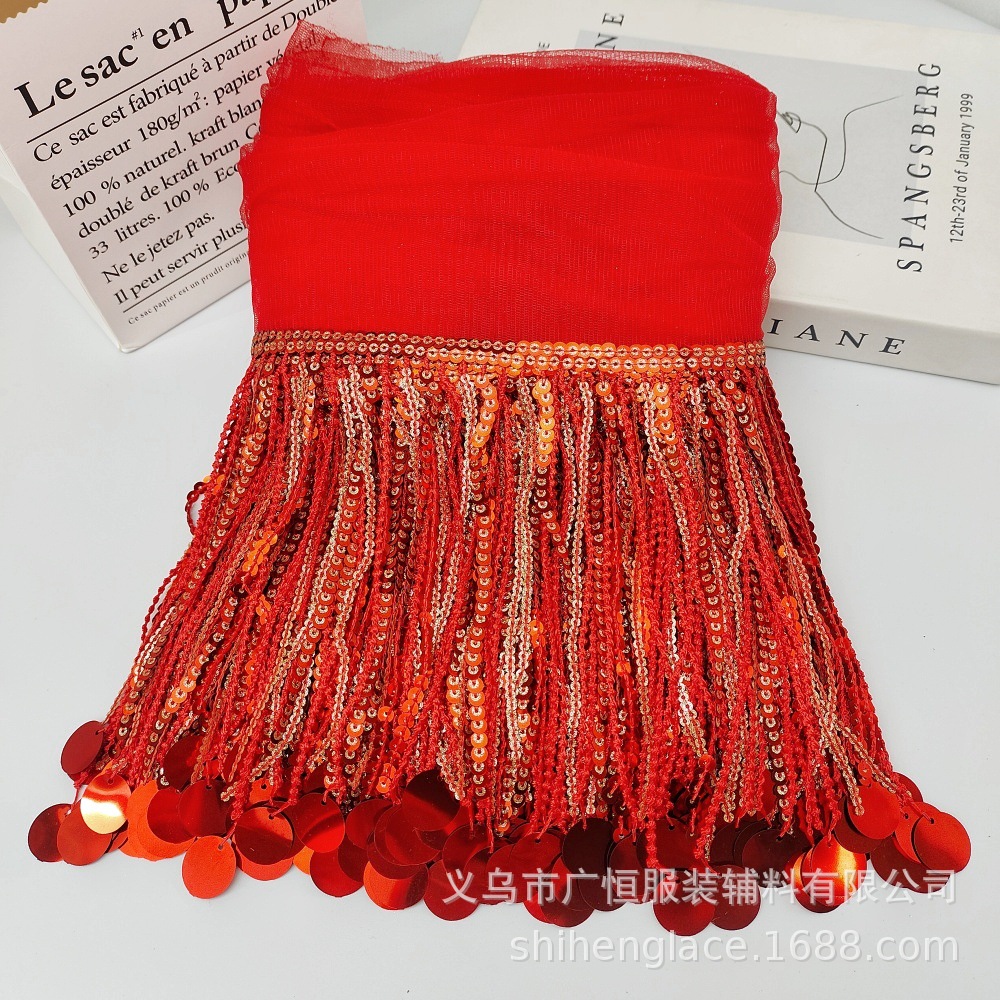 Fringe Ribbon Sewing - 10 jardów cekinowej koronki z frędzlami