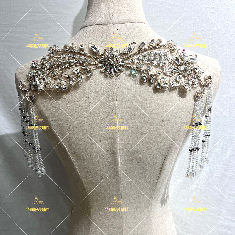 Beaded Trim Fringe - Ręcznie wyszywane frędzlami z wisiorkami DIY