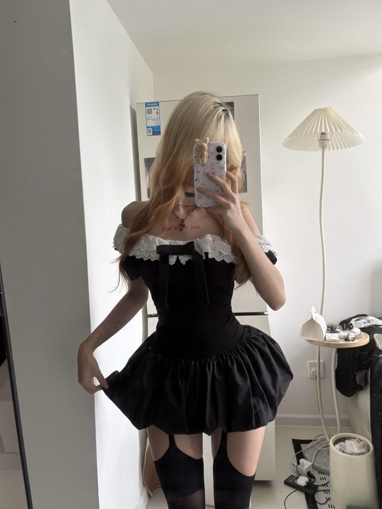 Kokieteryjny koreański seksown – Elastic Lace Trim recenzja i cena