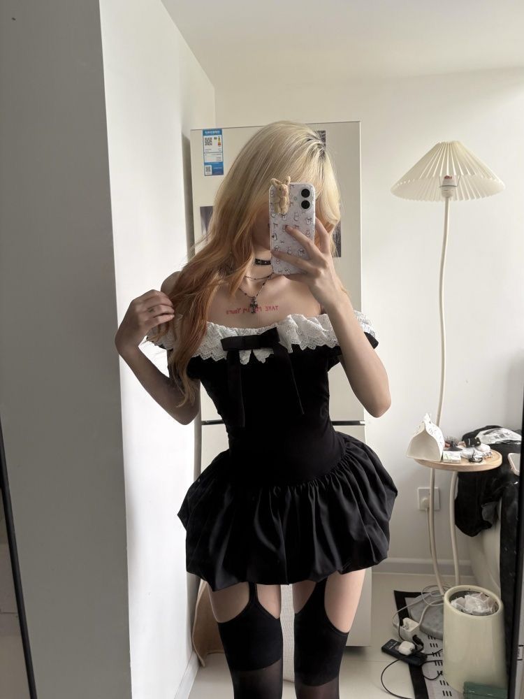 Kokieteryjny koreański seksown – Elastic Lace Trim recenzja i cena