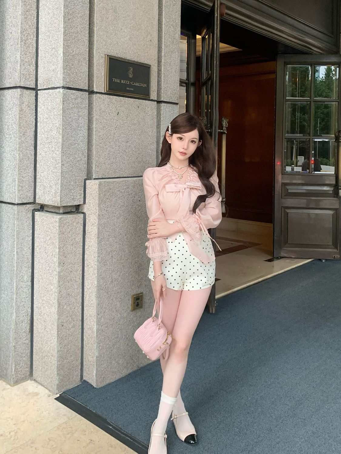 Kokieteryjny, słodki, koreańsk – Elastic Lace Trim recenzja i cena