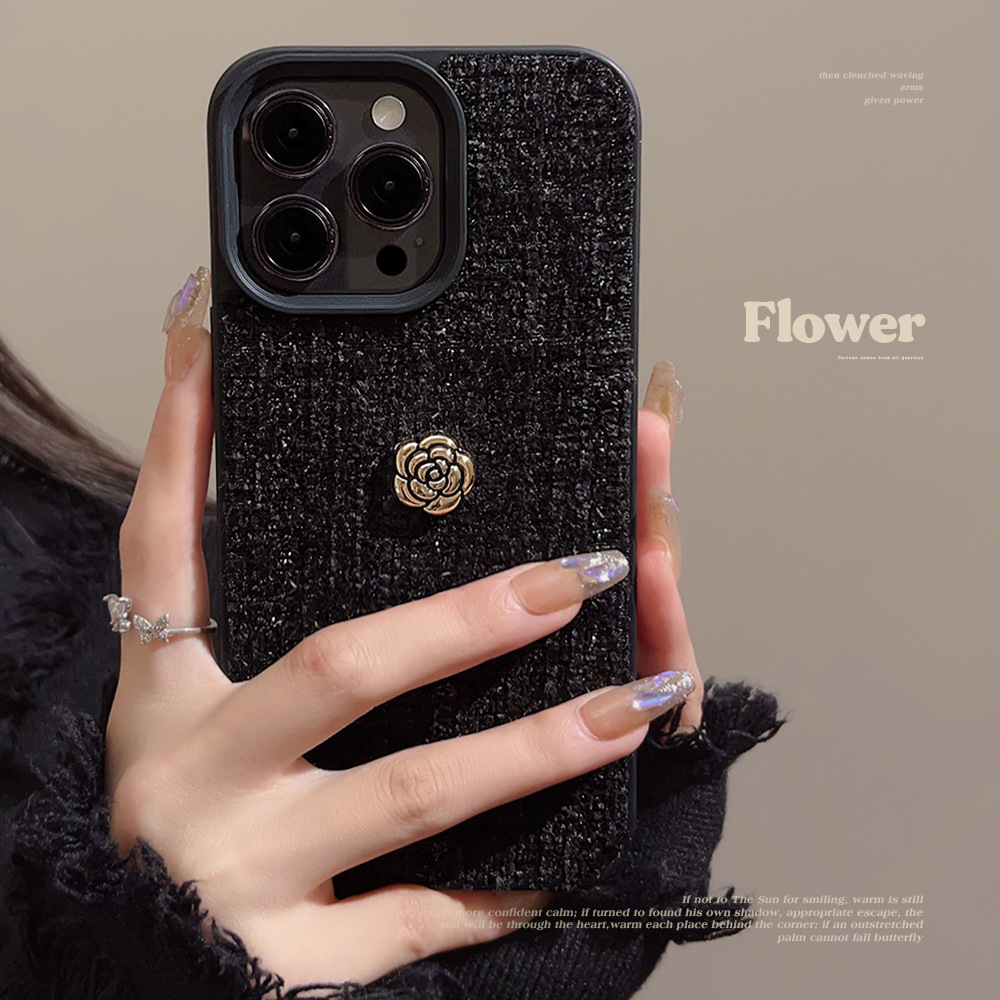 Luksusowe etui na telefon z tr – Embroidery Embellishments recenzja i cena