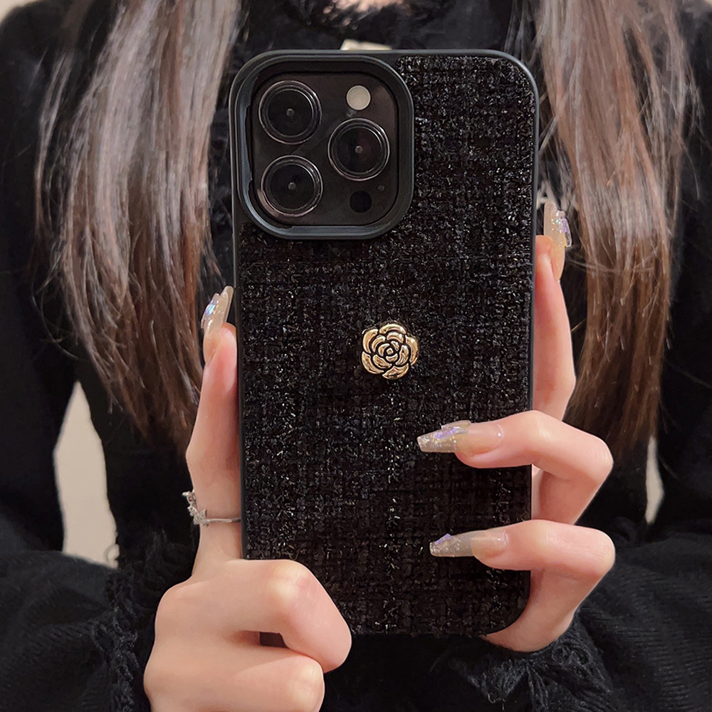 Luksusowe etui na telefon z tr – Embroidery Embellishments recenzja i cena
