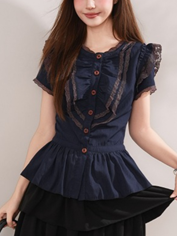 Vintage Gotycki Japoński Zesta – Elastic Lace Trim recenzja i cena