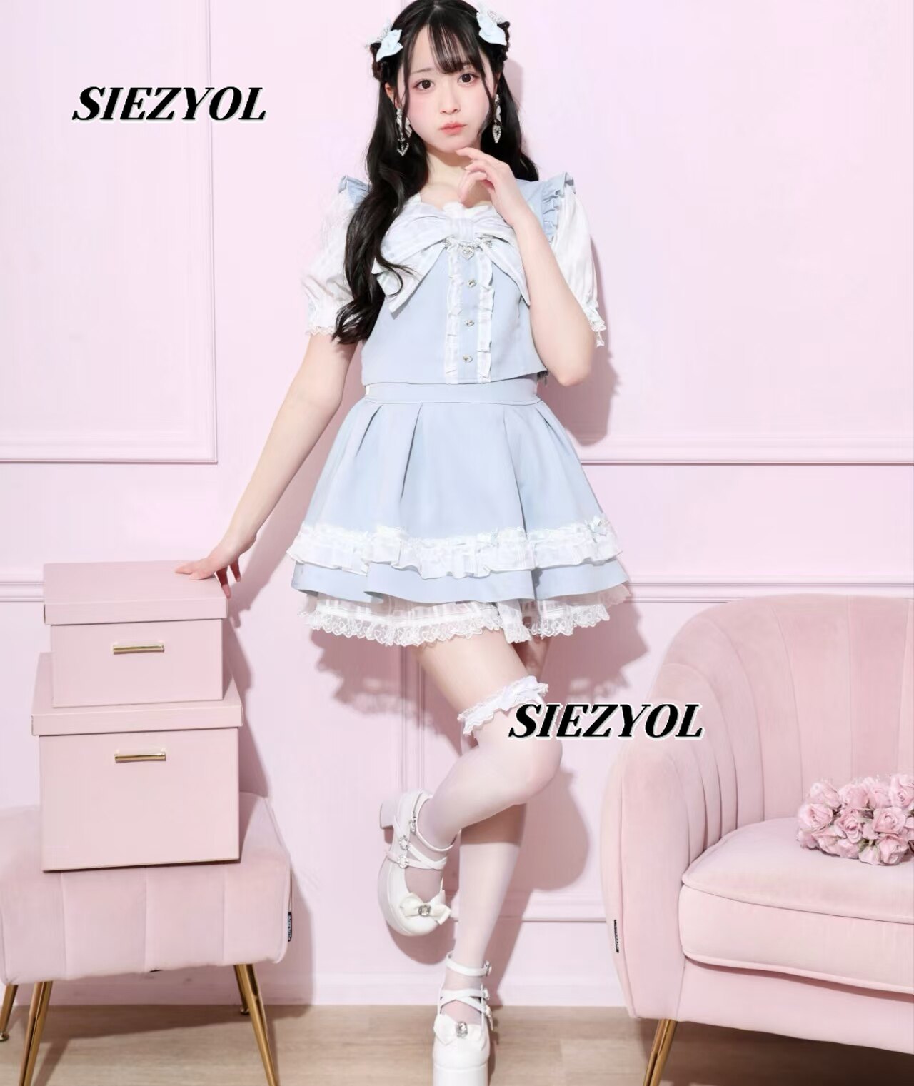 Słodki i uroczy dwuczęściowy z – Elastic Lace Trim recenzja i cena